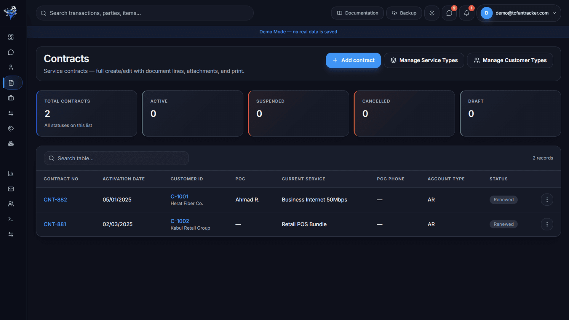 Afaq Finance service contracts screen