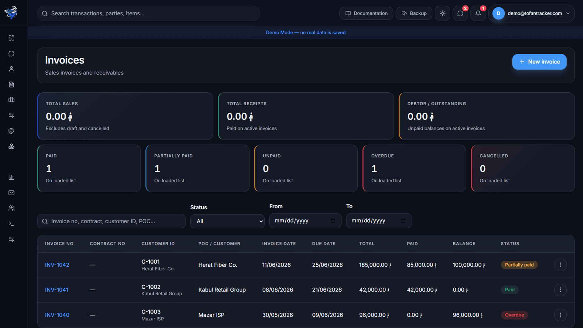 Afaq Finance invoices screen